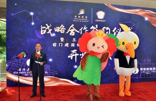 MG不朽情缘(中国区)官网首页