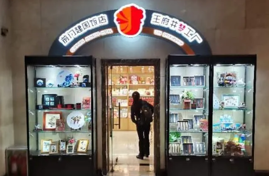 MG不朽情缘(中国区)官网首页