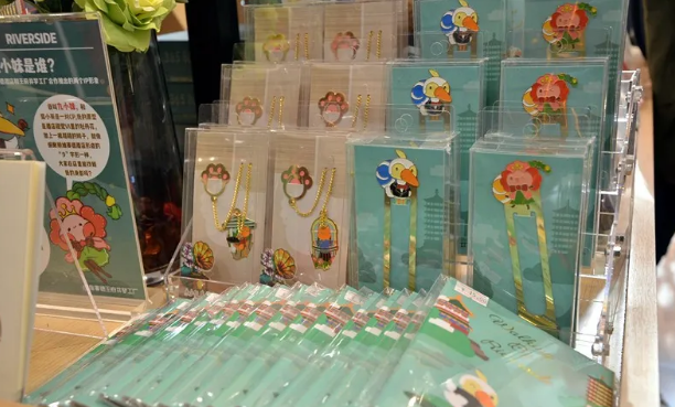 MG不朽情缘(中国区)官网首页