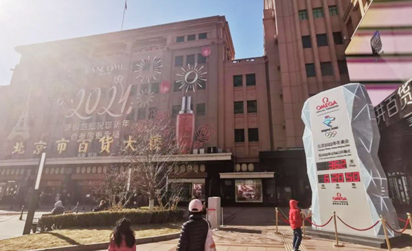 MG不朽情缘(中国区)官网首页