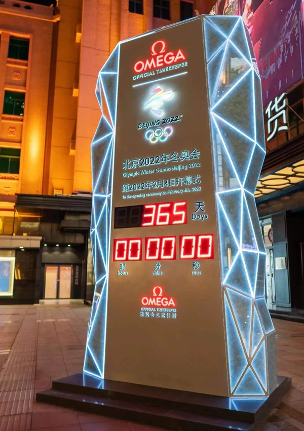 MG不朽情缘(中国区)官网首页