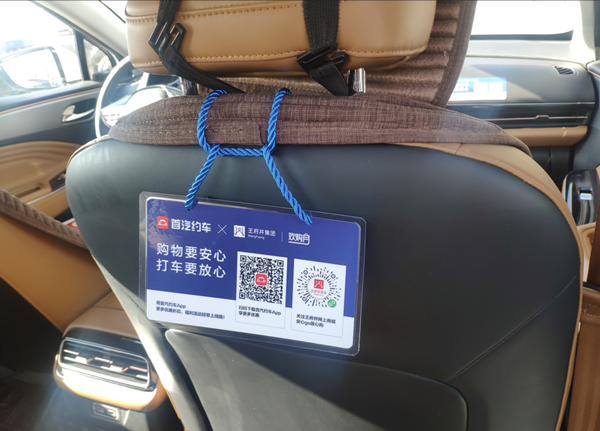 MG不朽情缘(中国区)官网首页