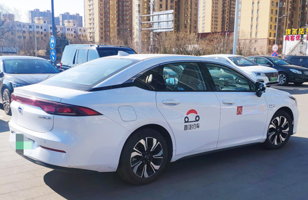 MG不朽情缘(中国区)官网首页