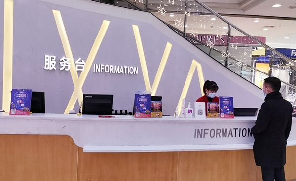 MG不朽情缘(中国区)官网首页