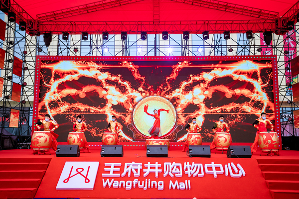 MG不朽情缘(中国区)官网首页