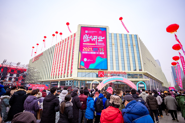 MG不朽情缘(中国区)官网首页