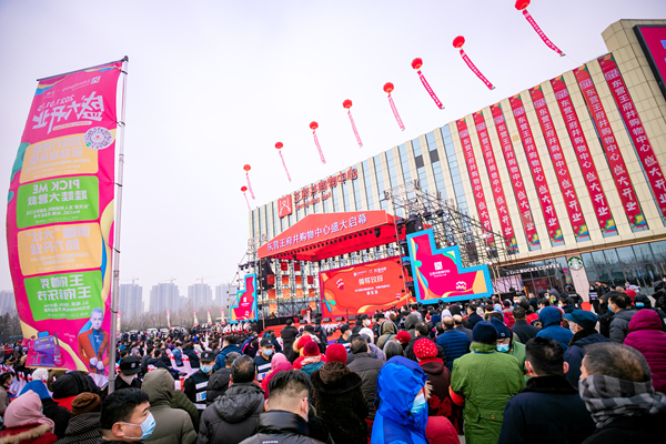 MG不朽情缘(中国区)官网首页