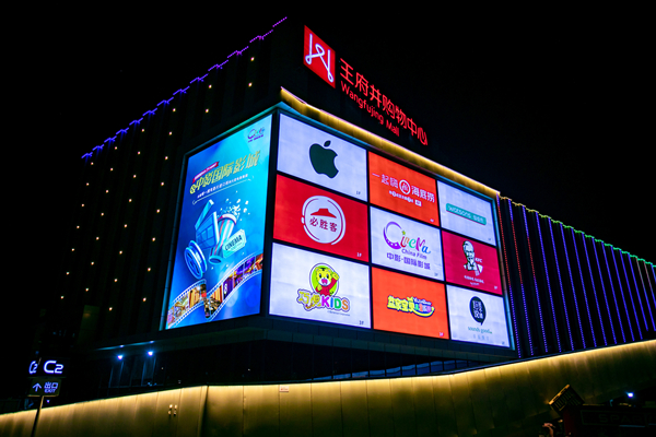 MG不朽情缘(中国区)官网首页