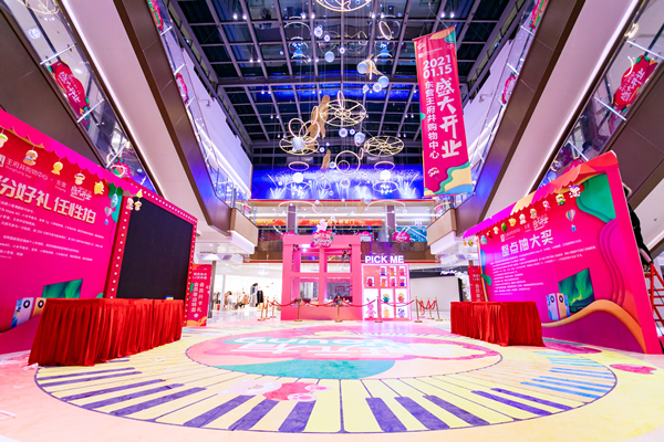 MG不朽情缘(中国区)官网首页