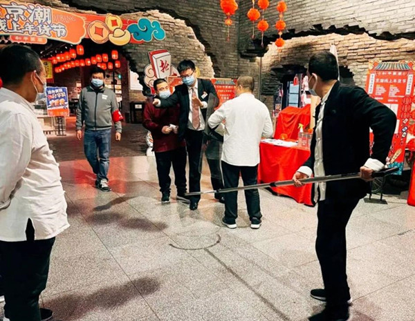 MG不朽情缘(中国区)官网首页