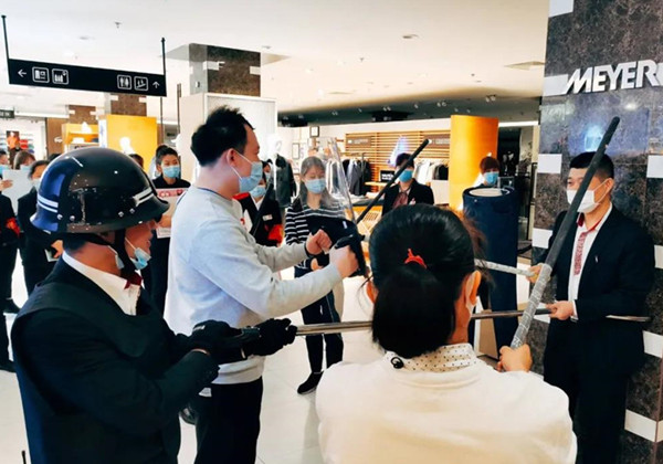 MG不朽情缘(中国区)官网首页