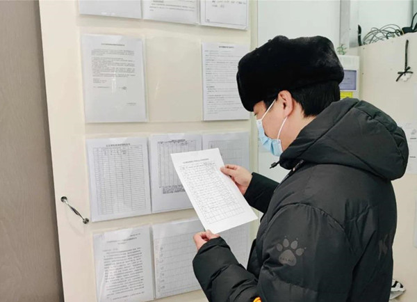 MG不朽情缘(中国区)官网首页