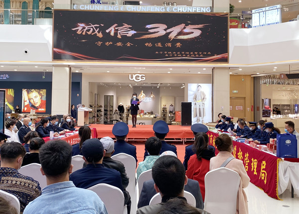 MG不朽情缘(中国区)官网首页