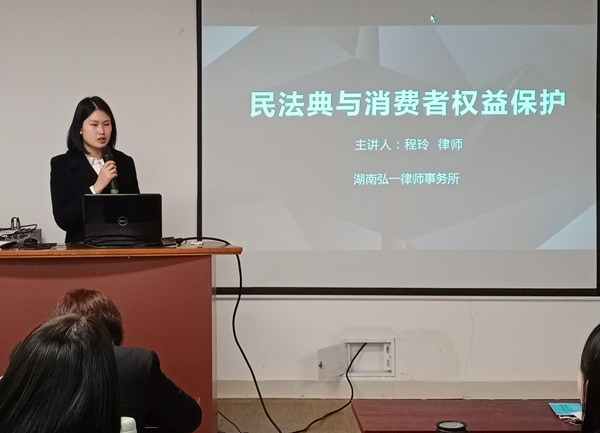 MG不朽情缘(中国区)官网首页