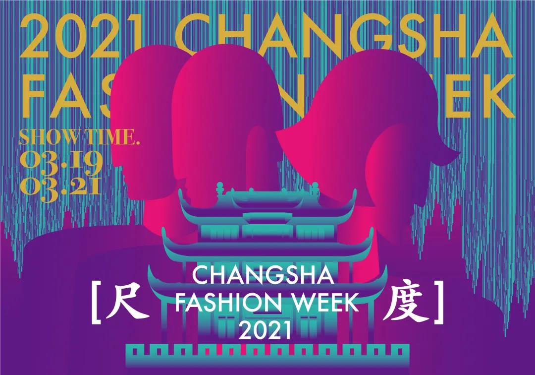 MG不朽情缘(中国区)官网首页