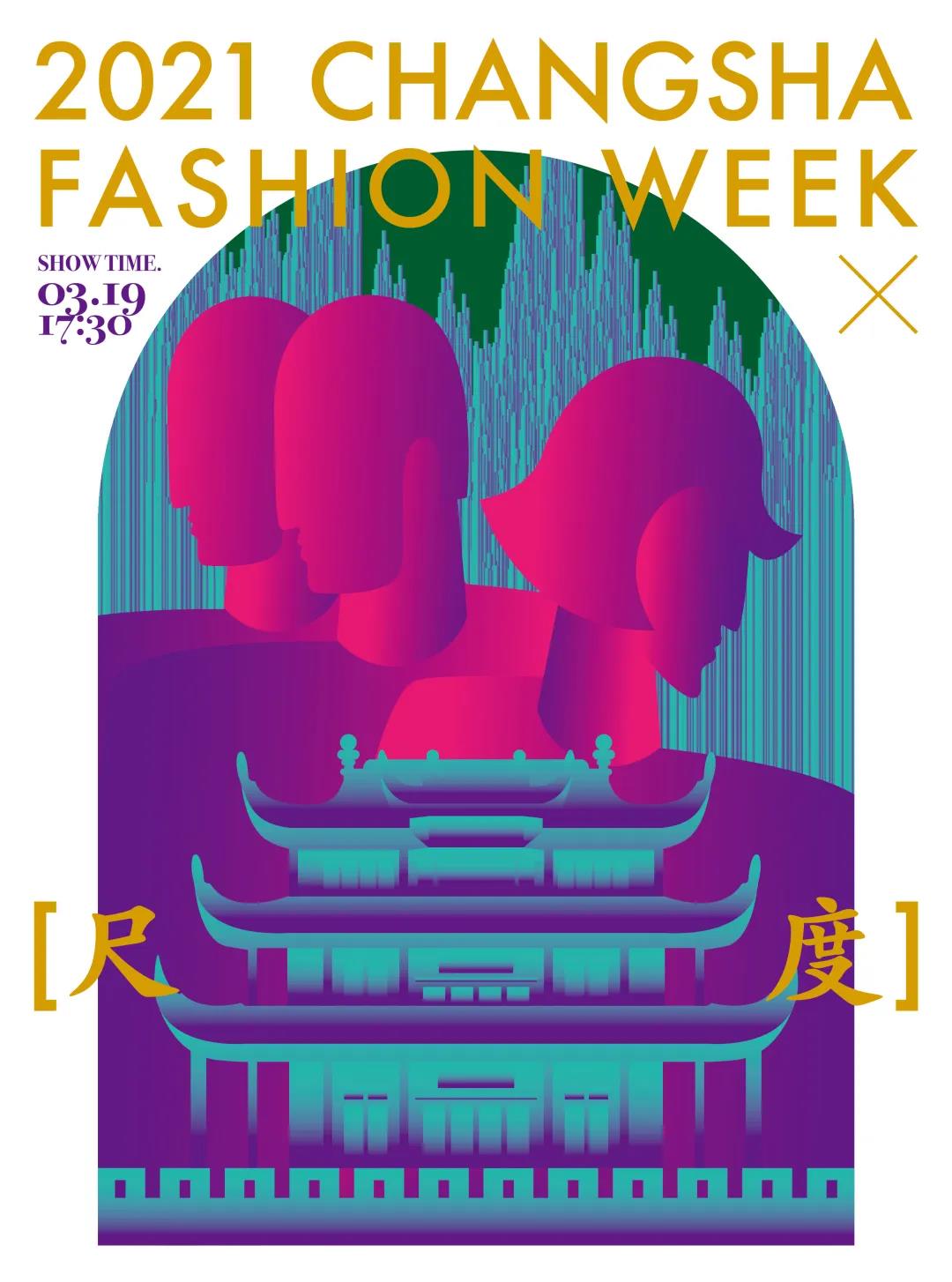 MG不朽情缘(中国区)官网首页