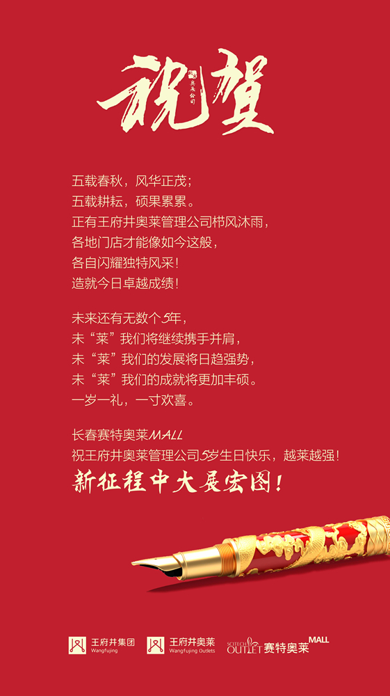 MG不朽情缘(中国区)官网首页