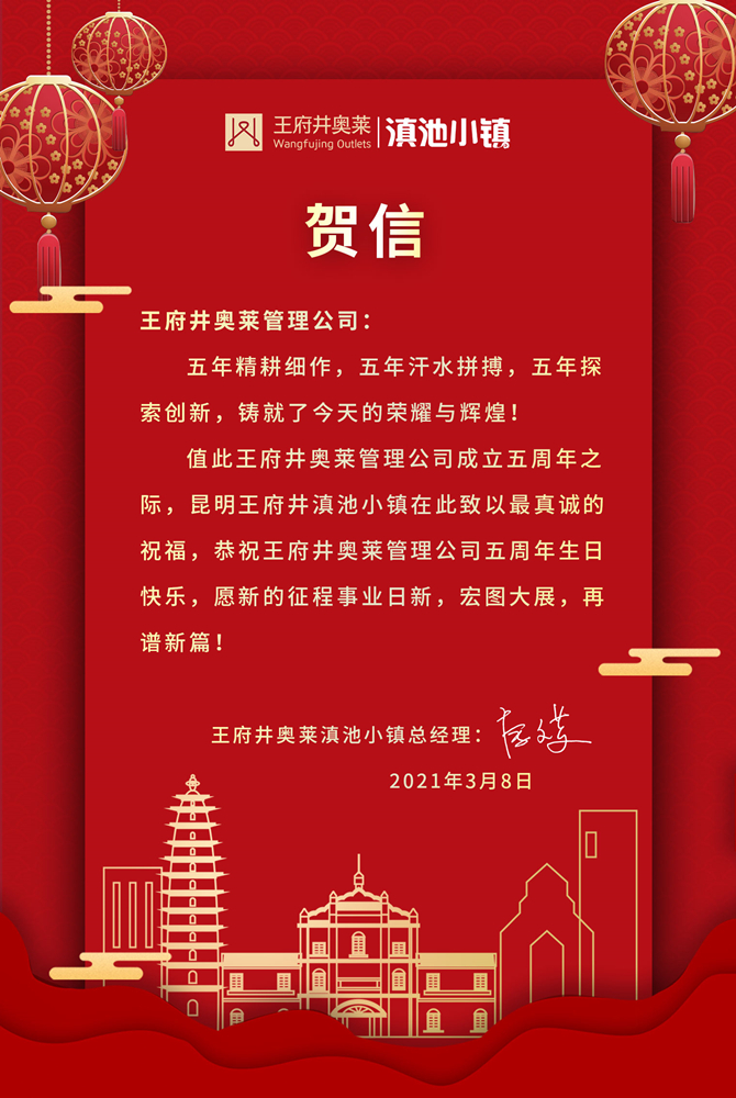 MG不朽情缘(中国区)官网首页