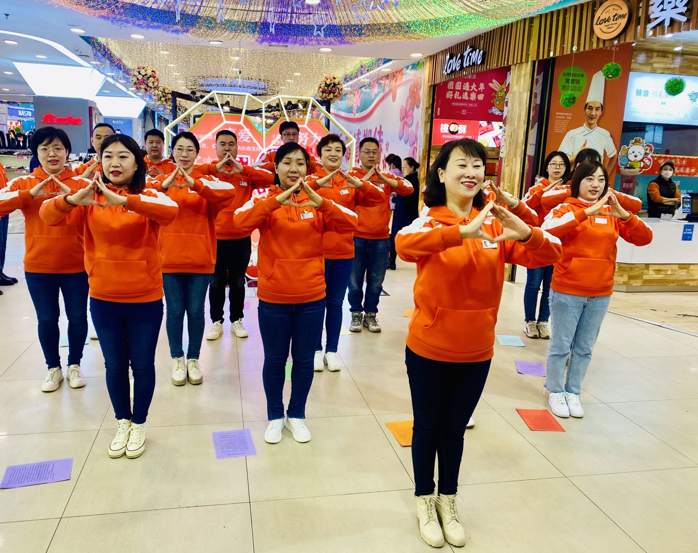 MG不朽情缘(中国区)官网首页