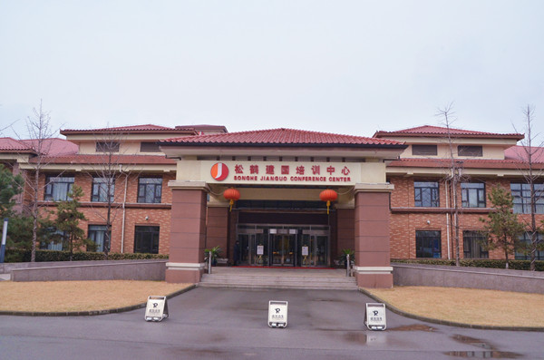 MG不朽情缘(中国区)官网首页