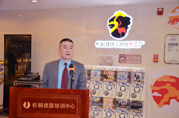 MG不朽情缘(中国区)官网首页