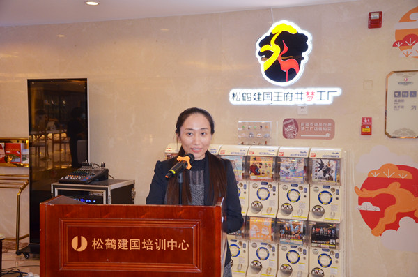 MG不朽情缘(中国区)官网首页