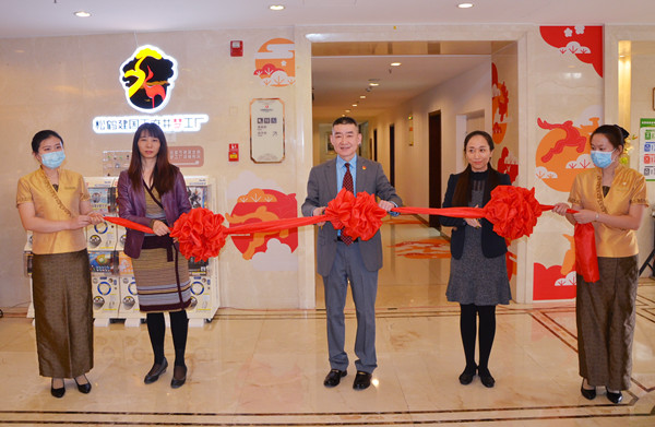 MG不朽情缘(中国区)官网首页