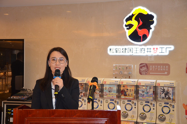 MG不朽情缘(中国区)官网首页