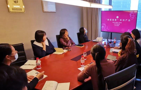 MG不朽情缘(中国区)官网首页