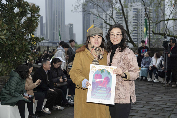 MG不朽情缘(中国区)官网首页