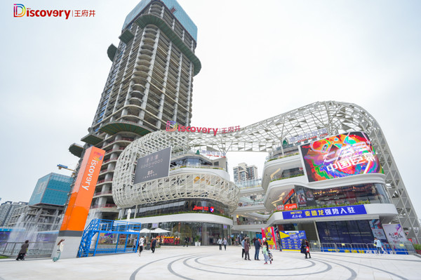 MG不朽情缘(中国区)官网首页