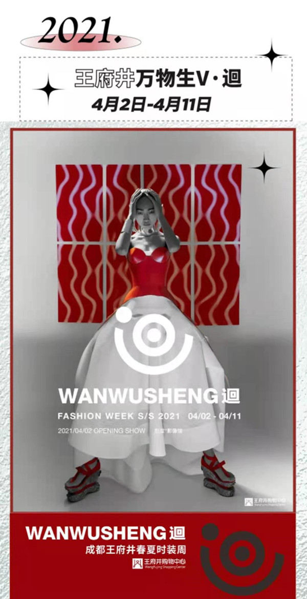 MG不朽情缘(中国区)官网首页