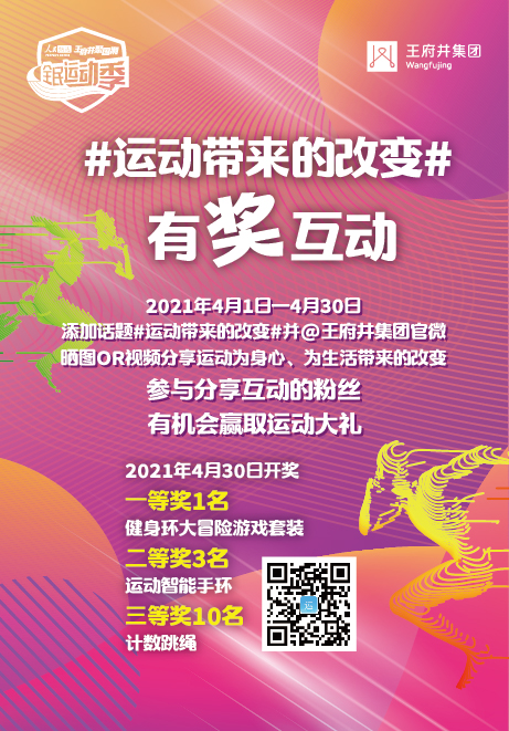 MG不朽情缘(中国区)官网首页