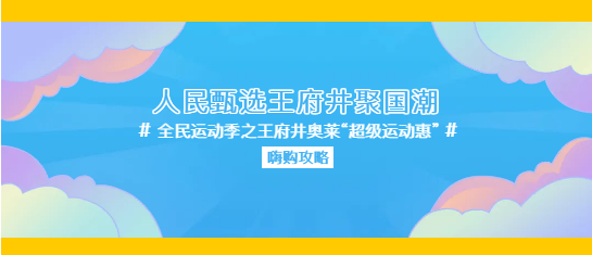 MG不朽情缘(中国区)官网首页