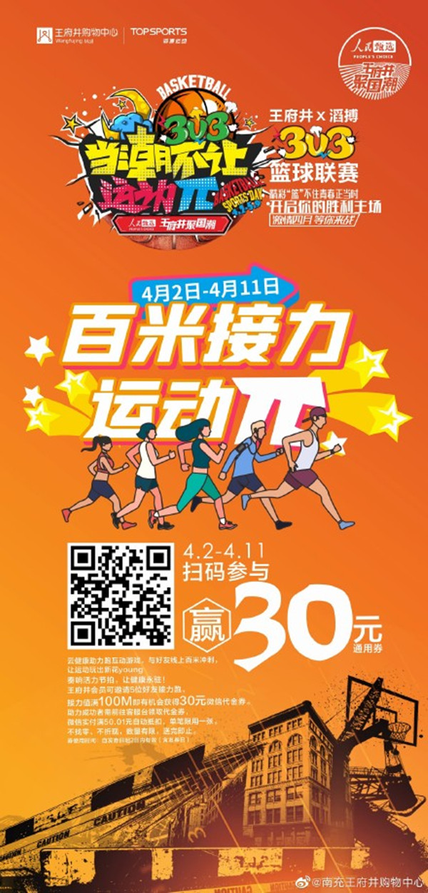 MG不朽情缘(中国区)官网首页