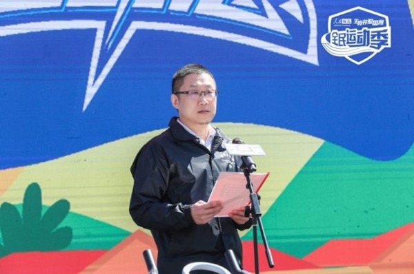 MG不朽情缘(中国区)官网首页