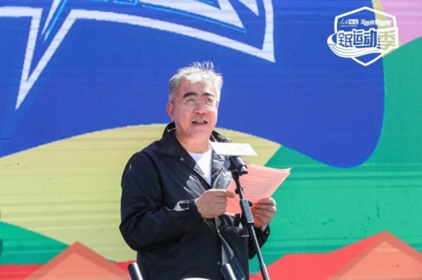 MG不朽情缘(中国区)官网首页