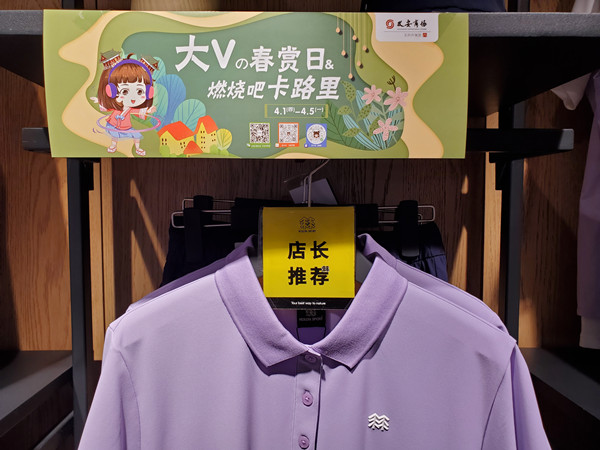 MG不朽情缘(中国区)官网首页