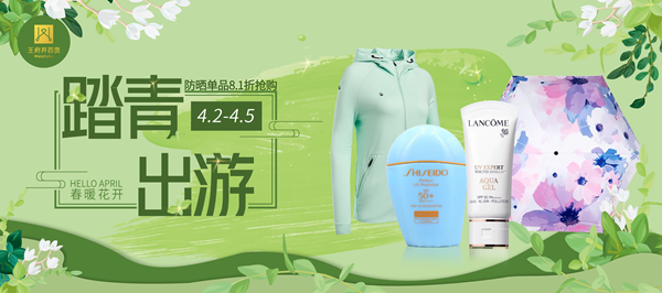 MG不朽情缘(中国区)官网首页