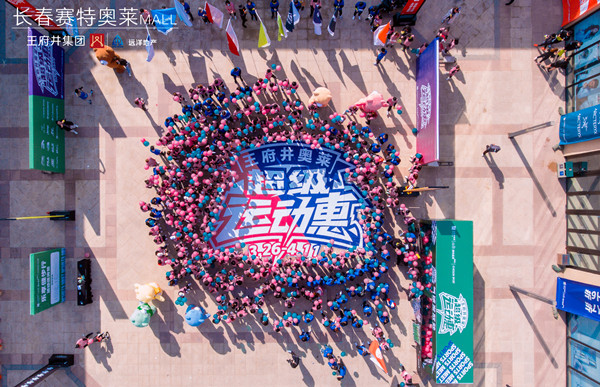 MG不朽情缘(中国区)官网首页