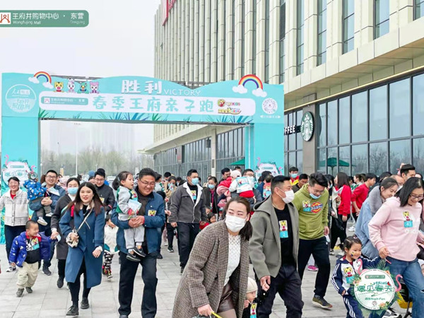 MG不朽情缘(中国区)官网首页