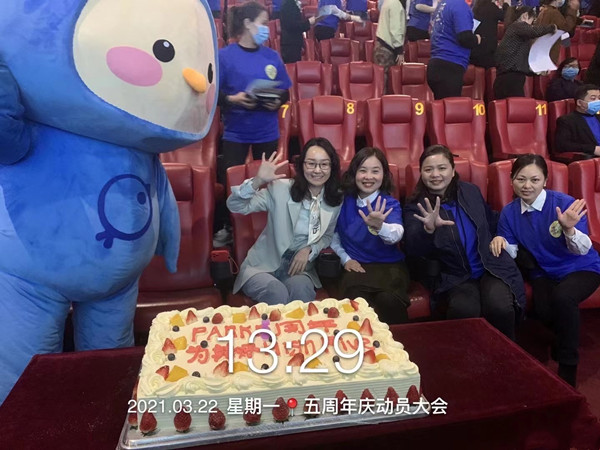 MG不朽情缘(中国区)官网首页