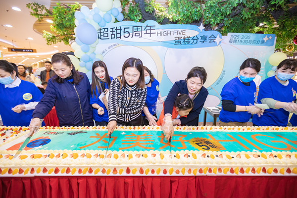 MG不朽情缘(中国区)官网首页