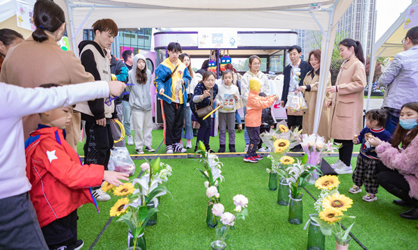 MG不朽情缘(中国区)官网首页