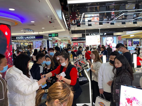 MG不朽情缘(中国区)官网首页