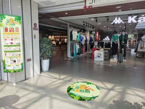 MG不朽情缘(中国区)官网首页