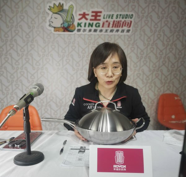 MG不朽情缘(中国区)官网首页