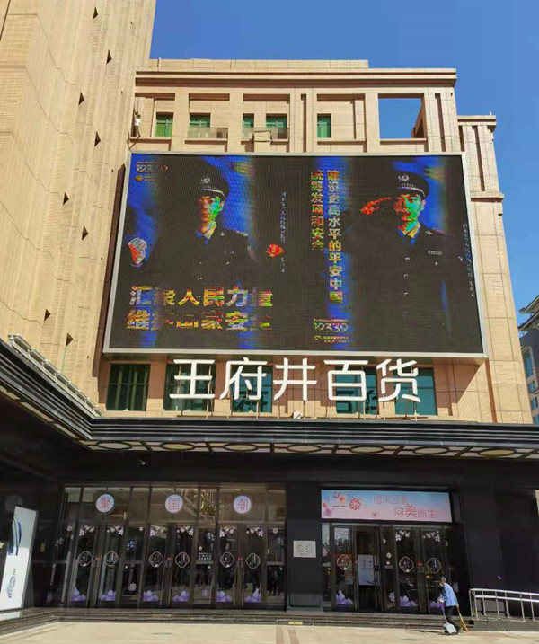 MG不朽情缘(中国区)官网首页