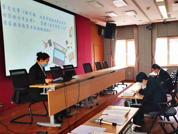 MG不朽情缘(中国区)官网首页