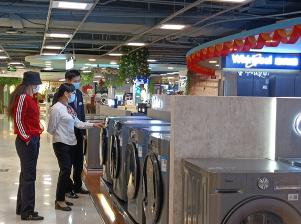 MG不朽情缘(中国区)官网首页